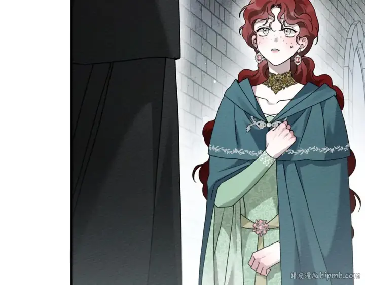 漫画《橡树之下》第二季·完结篇 情敌上线？第112张图