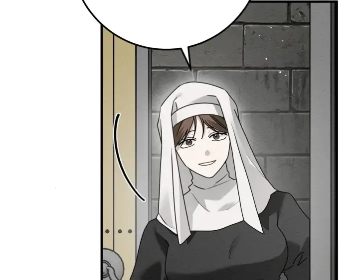 漫画《橡树之下》第二季·完结篇 情敌上线？第147张图