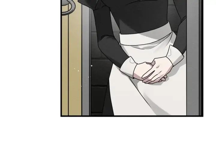 漫画《橡树之下》第二季·完结篇 情敌上线？第148张图