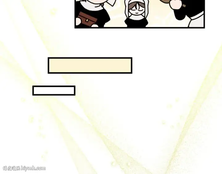 漫画《橡树之下》第二季·完结篇 情敌上线？第160张图