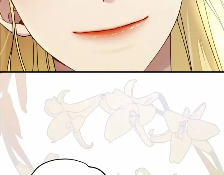 漫画《橡树之下》第二季·完结篇 情敌上线？第177张图