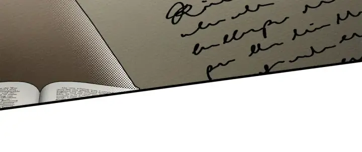 漫画《橡树之下》第二季·完结篇 情敌上线？第43张图