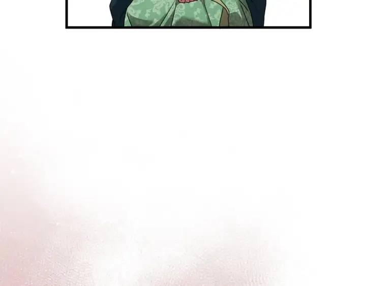 漫画《橡树之下》第二季·完结篇 情敌上线？第51张图