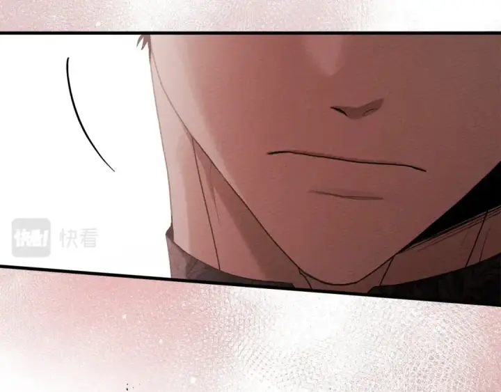 漫画《橡树之下》第二季·完结篇 情敌上线？第52张图