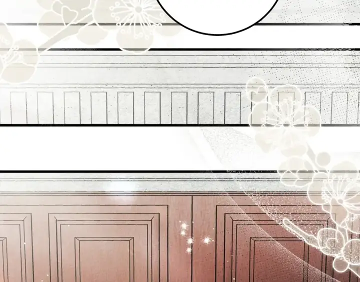 漫画《橡树之下》第二季·完结篇 情敌上线？第9张图