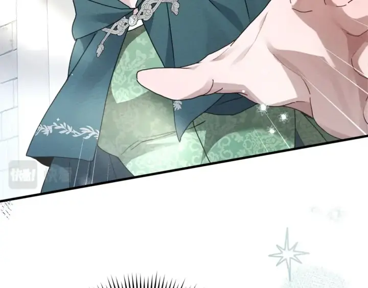 漫画《橡树之下》第二季·完结篇 情敌上线？第98张图
