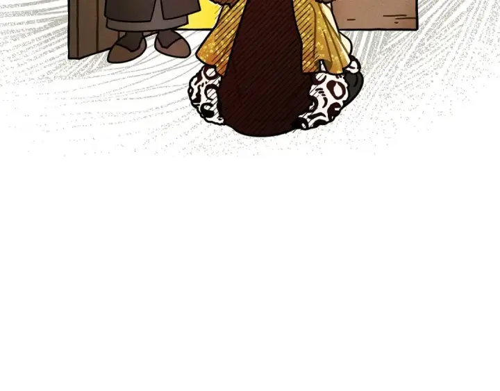漫画《橡树之下》番外7 生日第10张图