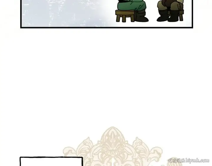 漫画《橡树之下》番外8 感到不适第8张图