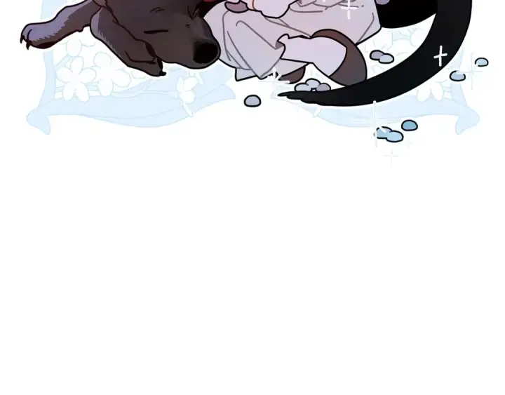 漫画《橡树之下》番外9 宝物箱第17张图