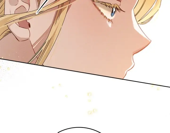 漫画《橡树之下》第3季 启 利普坦从来不跟我说这些事第130张图