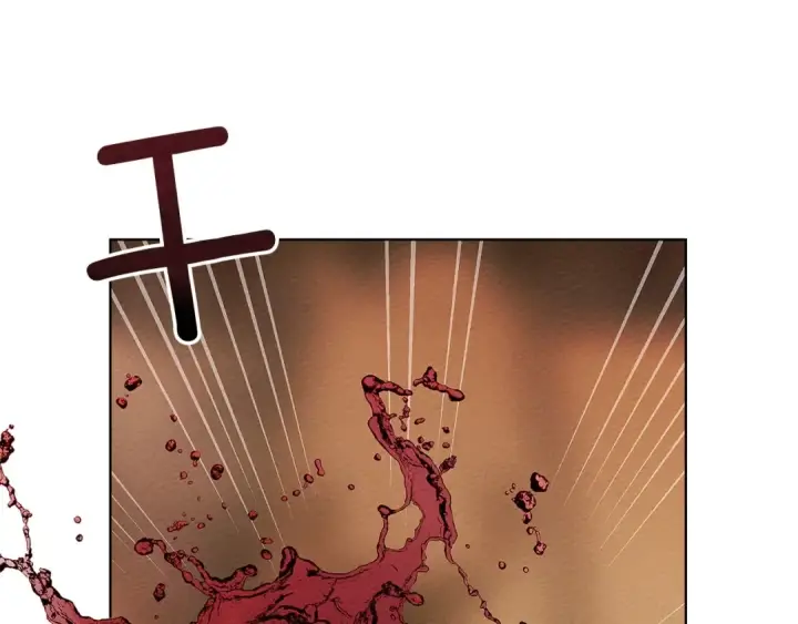 漫画《橡树之下》第3季 启 利普坦从来不跟我说这些事第195张图