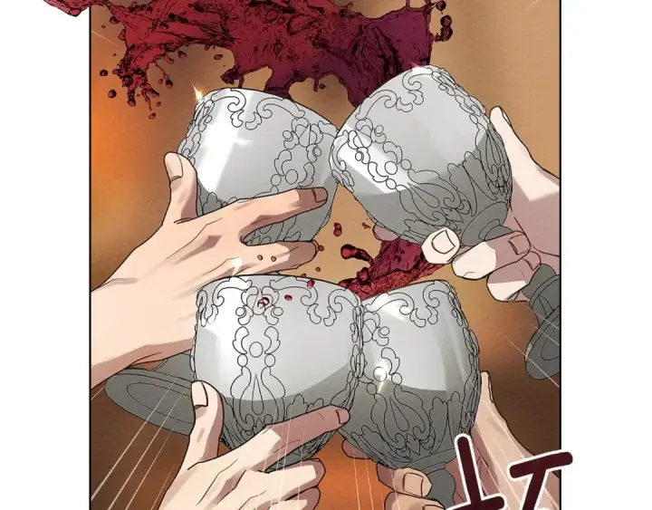 漫画《橡树之下》第3季 启 利普坦从来不跟我说这些事第196张图