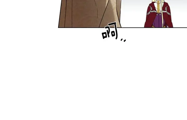 漫画《橡树之下》第3季 启 利普坦从来不跟我说这些事第31张图