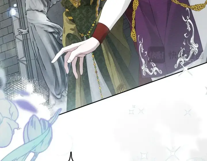 漫画《橡树之下》第3季 启 利普坦从来不跟我说这些事第45张图