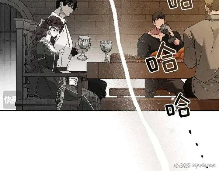漫画《橡树之下》第66话 我忍得有多辛苦…你知道吗？第104张图