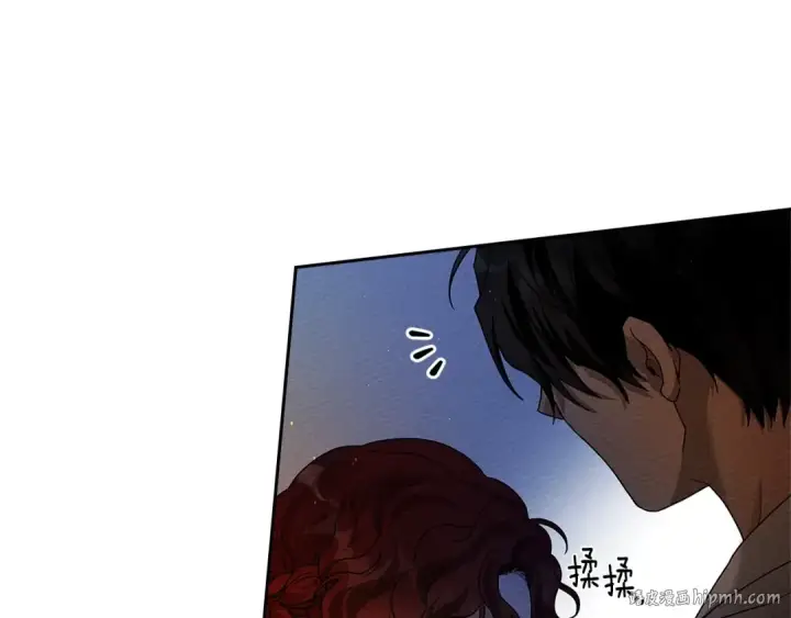 漫画《橡树之下》第66话 我忍得有多辛苦…你知道吗？第128张图