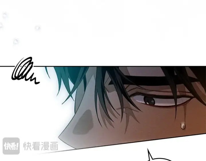 漫画《橡树之下》第66话 我忍得有多辛苦…你知道吗？第134张图