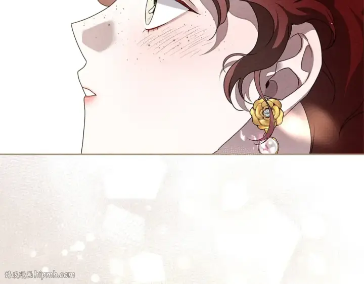 漫画《橡树之下》第67话 为什么对我这么亲切？第208张图