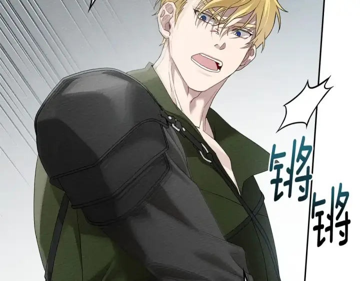 漫画《橡树之下》第67话 为什么对我这么亲切？第23张图
