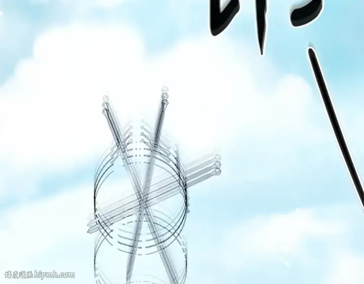 漫画《橡树之下》第67话 为什么对我这么亲切？第32张图