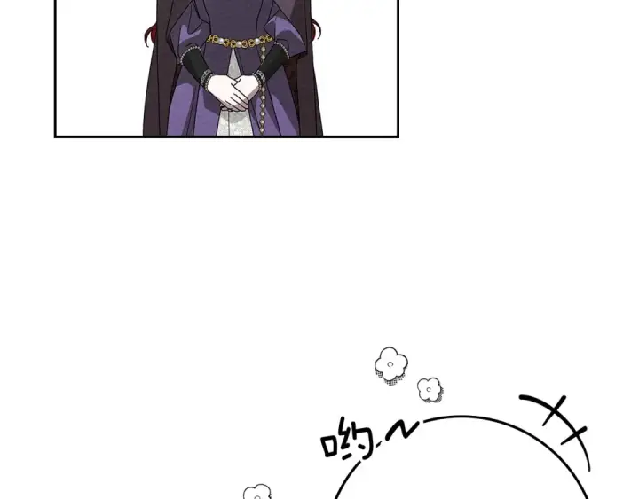 漫画《橡树之下》第67话 为什么对我这么亲切？第43张图