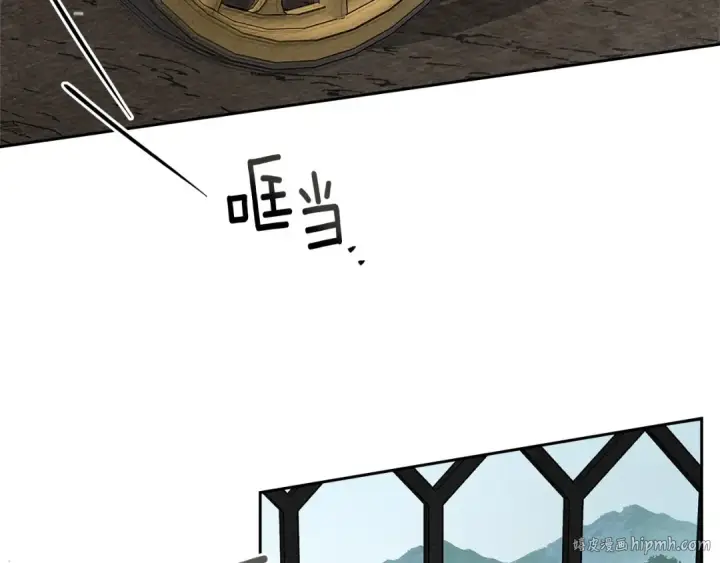 漫画《橡树之下》第67话 为什么对我这么亲切？第72张图