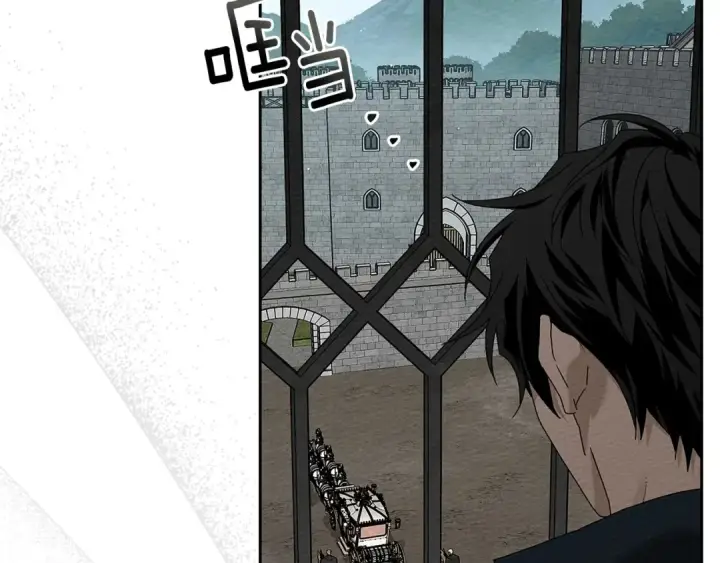漫画《橡树之下》第67话 为什么对我这么亲切？第73张图