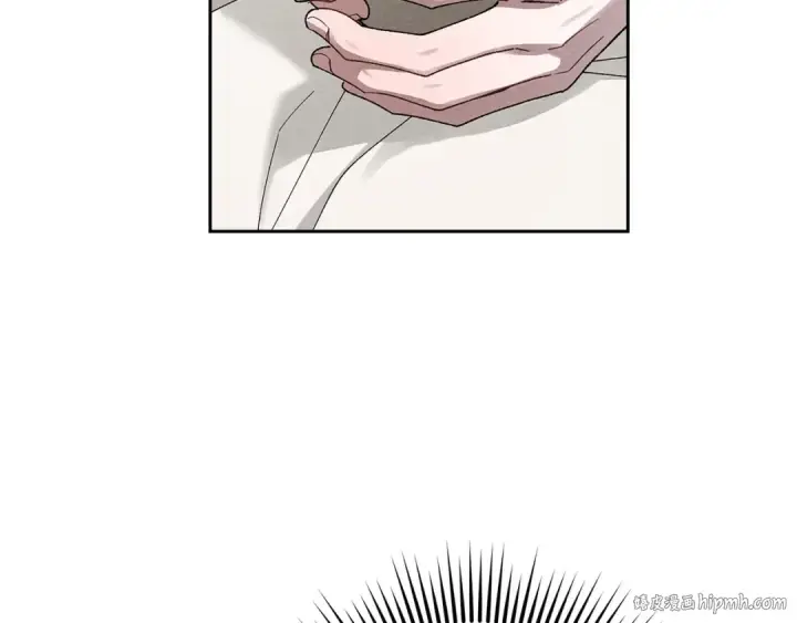 漫画《橡树之下》第67话 为什么对我这么亲切？第8张图