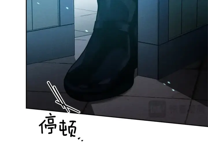 漫画《橡树之下》第68话 是试探吗？第132张图