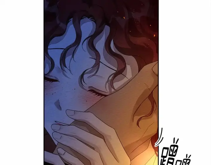 漫画《橡树之下》第68话 是试探吗？第143张图