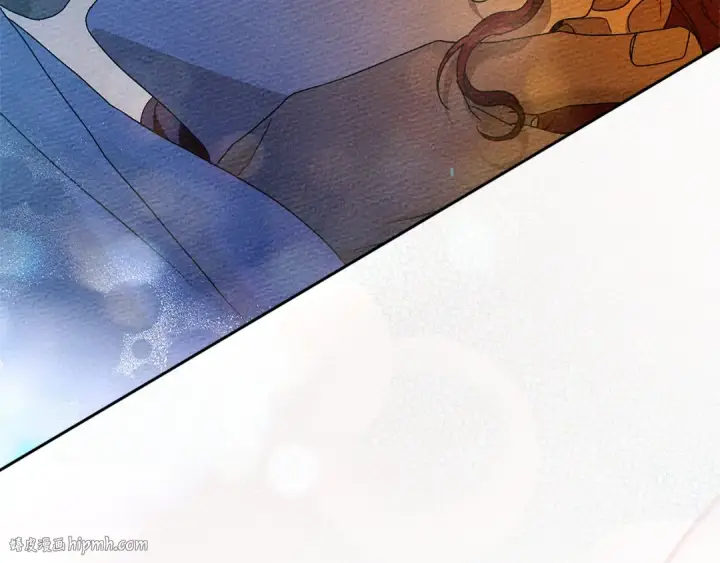 漫画《橡树之下》第68话 是试探吗？第160张图