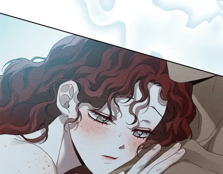 漫画《橡树之下》第68话 是试探吗？第167张图