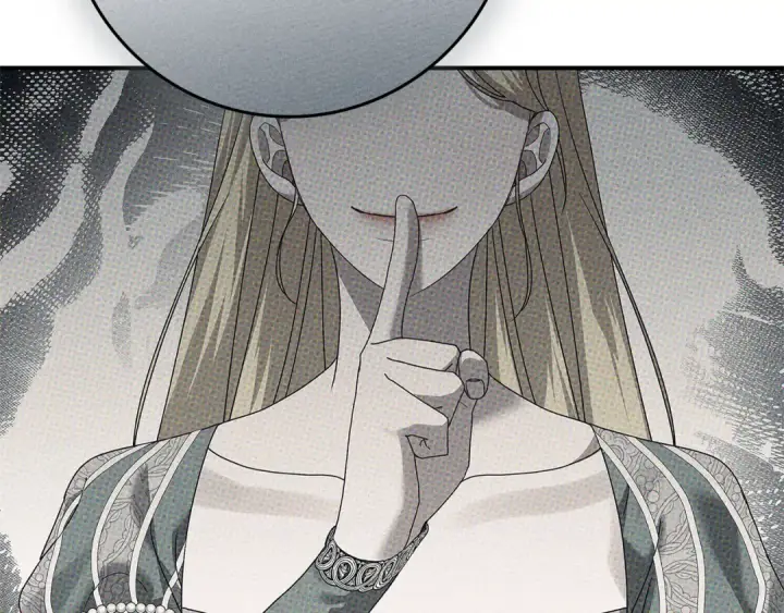 漫画《橡树之下》第68话 是试探吗？第175张图