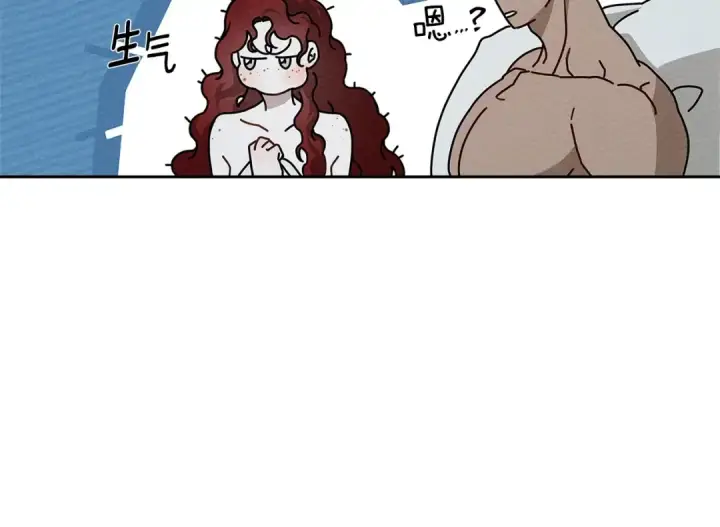 漫画《橡树之下》第68话 是试探吗？第186张图