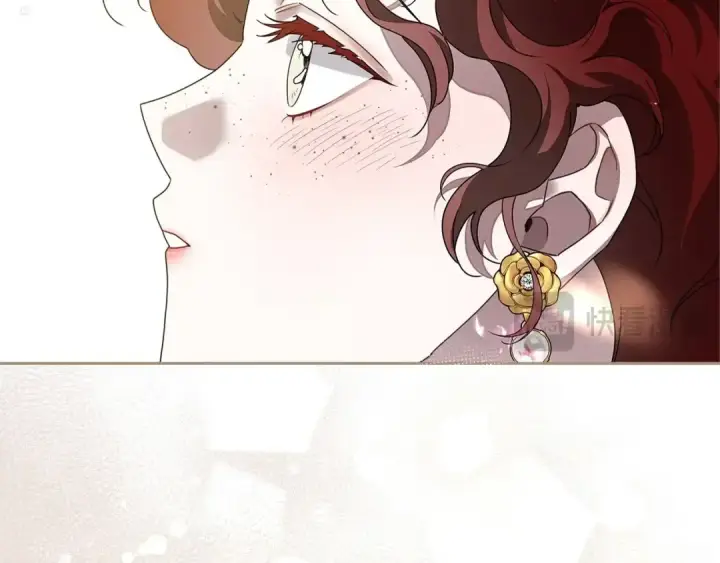 漫画《橡树之下》第68话 是试探吗？第2张图