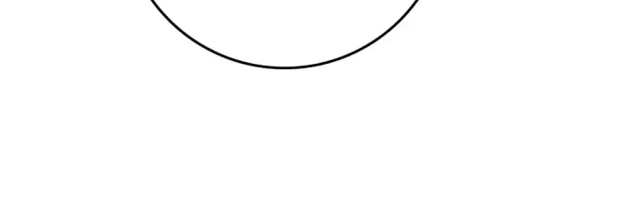 漫画《橡树之下》第68话 是试探吗？第41张图