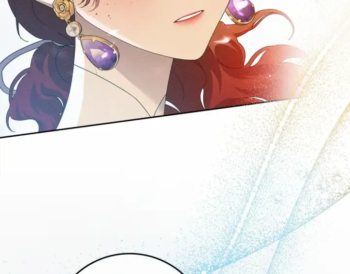 漫画《橡树之下》第68话 是试探吗？第79张图