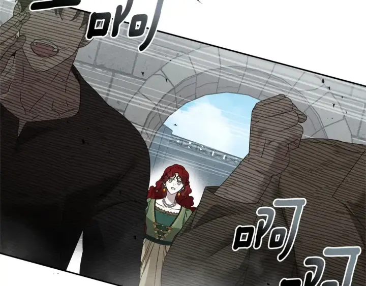 漫画《橡树之下》第69话 像这种亲密的关系…第129张图