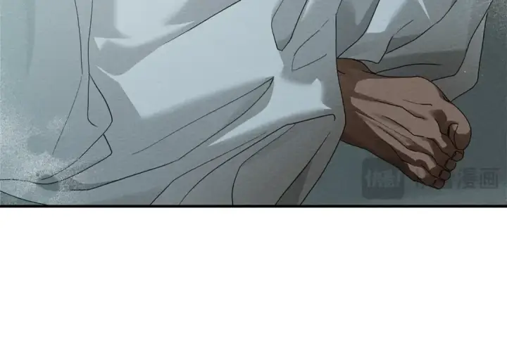 漫画《橡树之下》第69话 像这种亲密的关系…第13张图