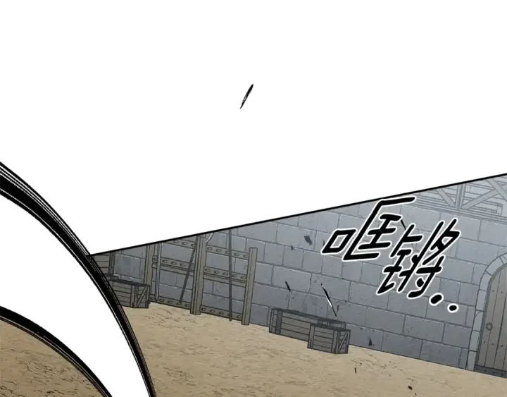 漫画《橡树之下》第69话 像这种亲密的关系…第156张图