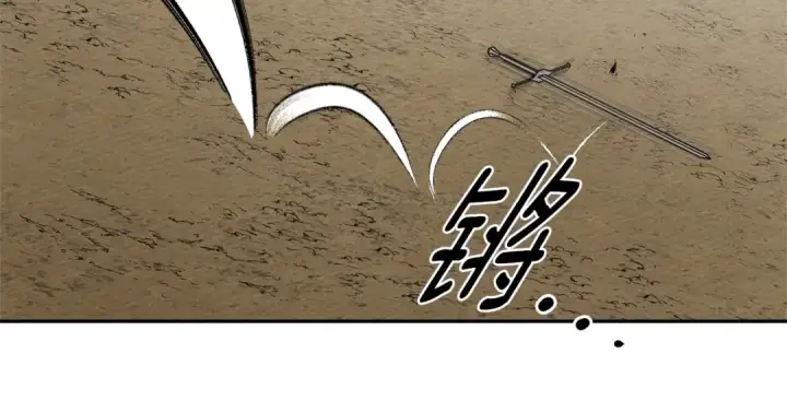 漫画《橡树之下》第69话 像这种亲密的关系…第157张图