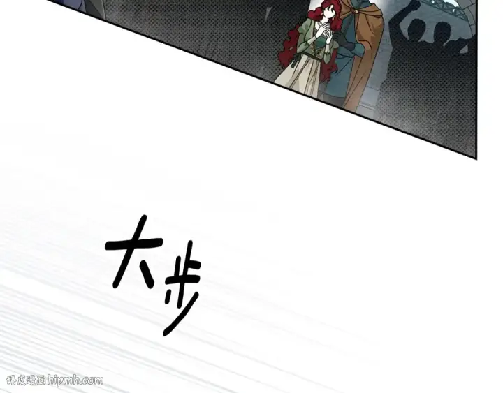 漫画《橡树之下》第69话 像这种亲密的关系…第168张图