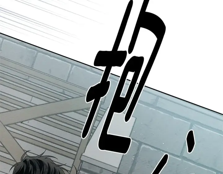 漫画《橡树之下》第69话 像这种亲密的关系…第170张图