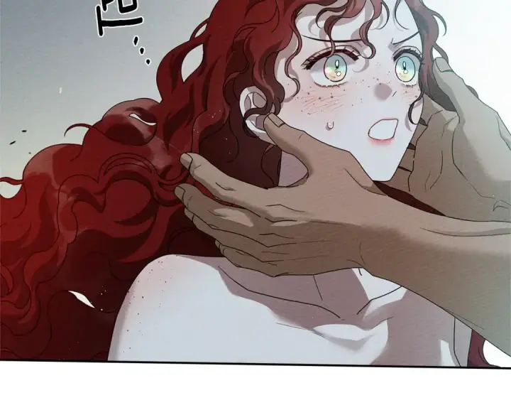 漫画《橡树之下》第69话 像这种亲密的关系…第30张图