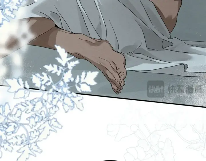 漫画《橡树之下》第69话 像这种亲密的关系…第43张图