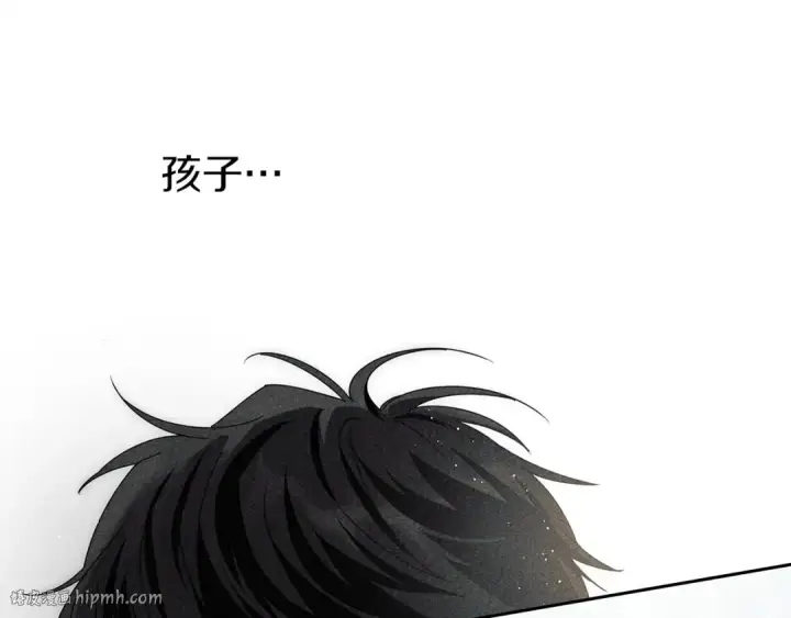 漫画《橡树之下》第69话 像这种亲密的关系…第56张图
