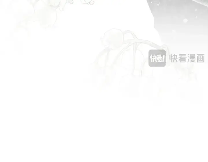 漫画《橡树之下》第69话 像这种亲密的关系…第63张图