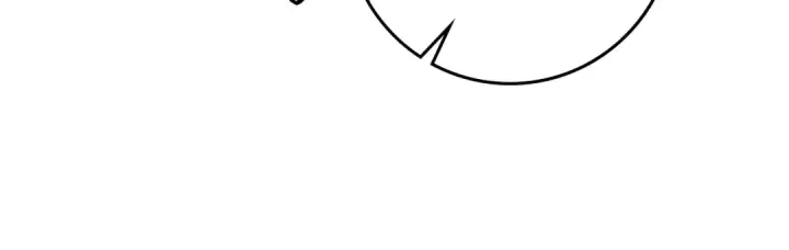 漫画《橡树之下》第70话 主动拒绝第15张图