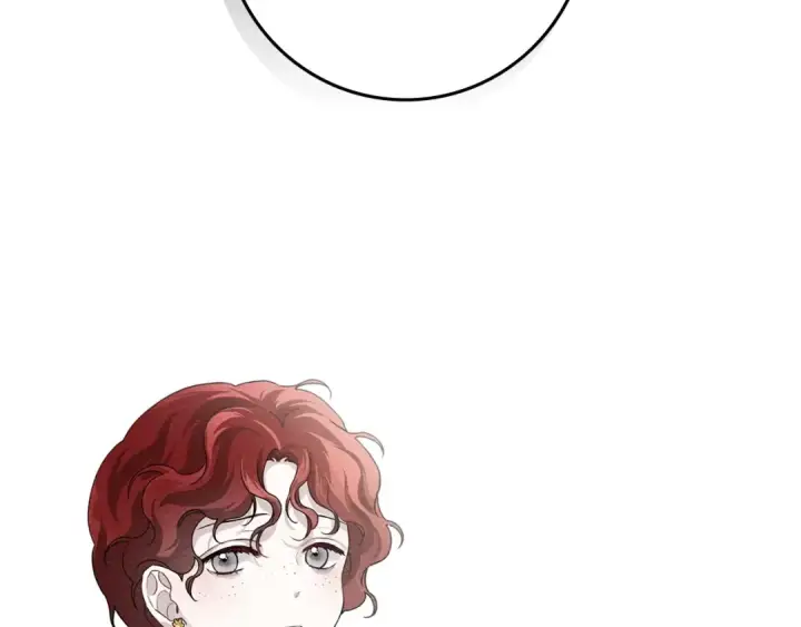 漫画《橡树之下》第70话 主动拒绝第171张图
