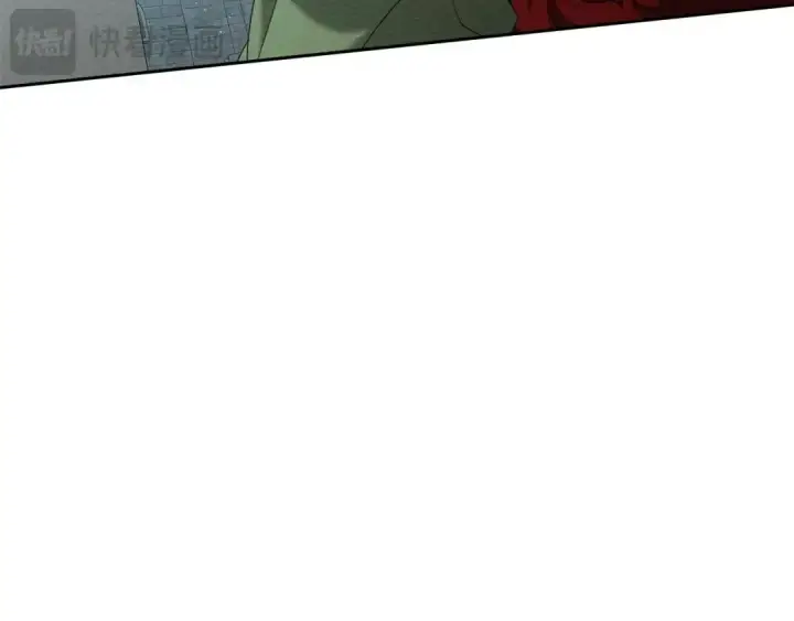 漫画《橡树之下》第70话 主动拒绝第43张图